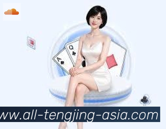 腾竞体育APP 封面图